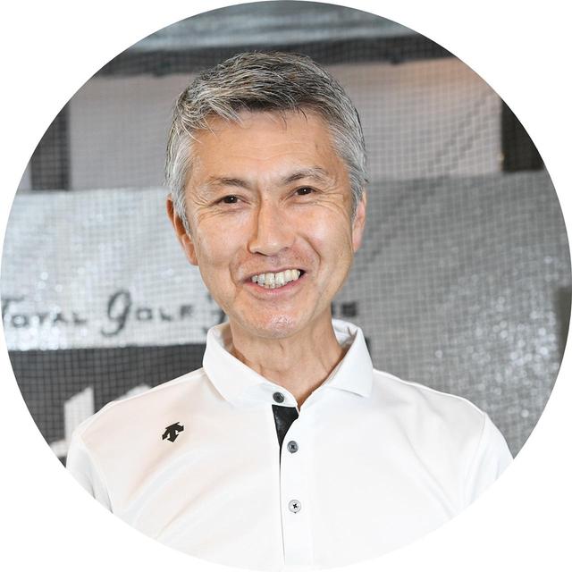画像: 【教わる人】大河原一義さん 63歳/ゴルフ歴35年 平均スコア89