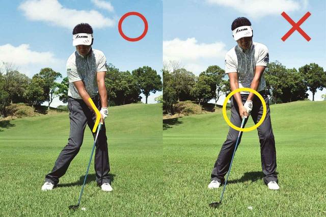 画像: 手前からソールを滑らせるのはフェアウェイからの打ち方