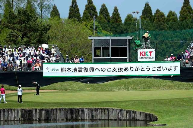 画像: 2017年バンテリンレディースにて(熊本空港CC) PHOTO/Hiroyuki Okazawa
