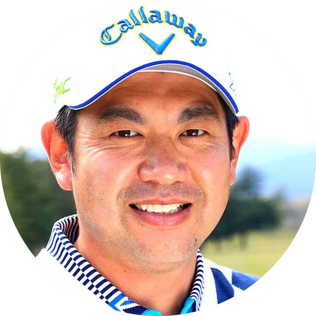 画像: 米田貴プロ。江連忠ゴルフアカデミーのメインコーチとして多くのアマチュアを指導。やさしさあふれるキャラとアベレージにもわかりやすいレッスンに定評があります。ギアにも精通、ギア診断もしてくれます。