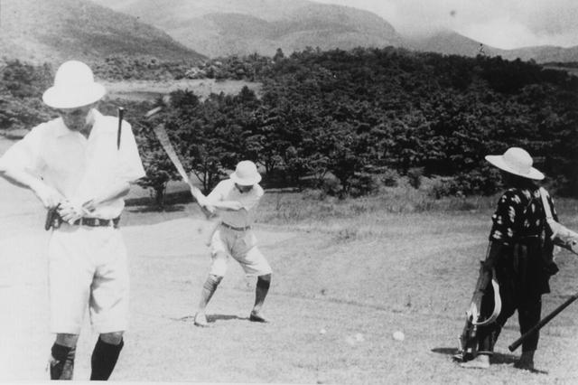 画像: 昭和14年当時の10番ホール