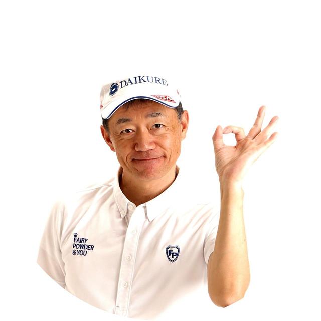 画像: この状態が私が言う 「ソールからおじゃまします」です。 カンタンですよ!
