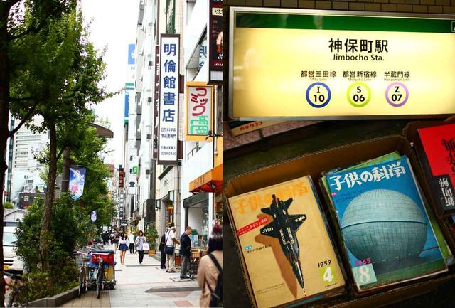 画像: 3皿目は「仙臺」。どうして神保町にお店を出したんですか?