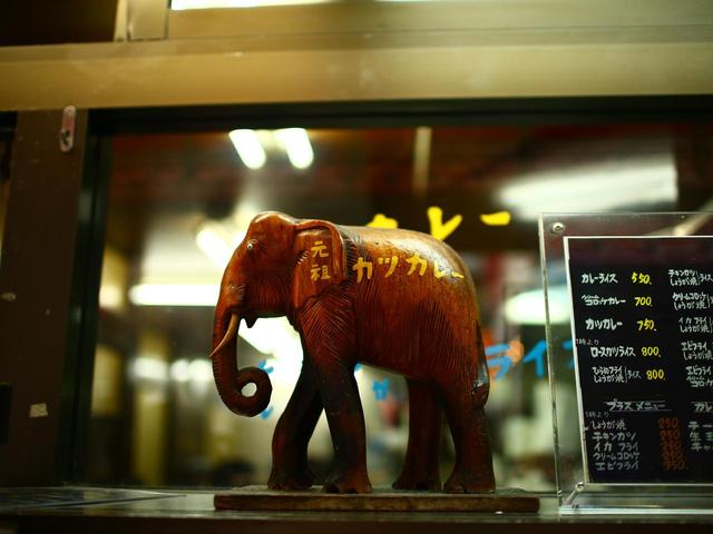 画像1: 【神保町・カツカレー】聖地・神保町を食べ歩く。キッチン南海、ボーイズカレー、仙臺