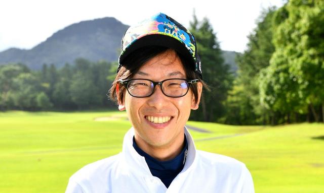 画像: 【教わる人】廣瀬雅之さん 平均100のアベレージ。「ドライバーを飛ばしたいです!」