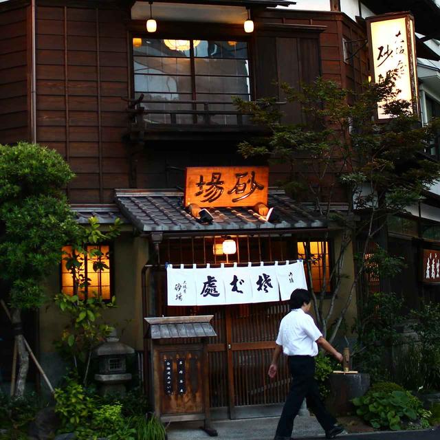画像: 虎ノ門大坂屋砂場 東京都港区虎ノ門1-10-6 TEL.03-3501-9807