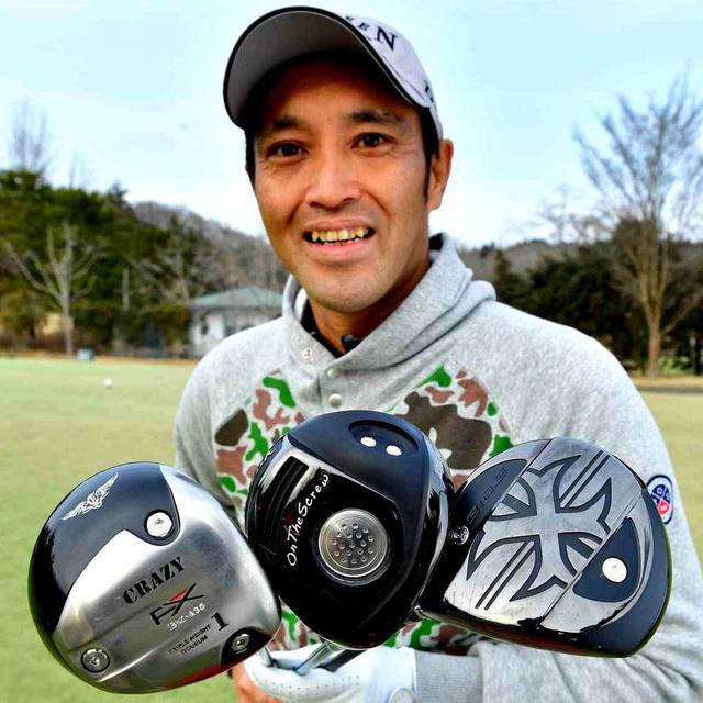 画像: 「低スピンタイプが好きなので、 S-016 CRZ-435 オンザスクリューDD の3モデルを選びました。この3モデルはスピンが抑えられた打球が出ました」