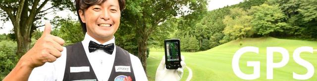 画像: それでは、テスト結果を発表!
