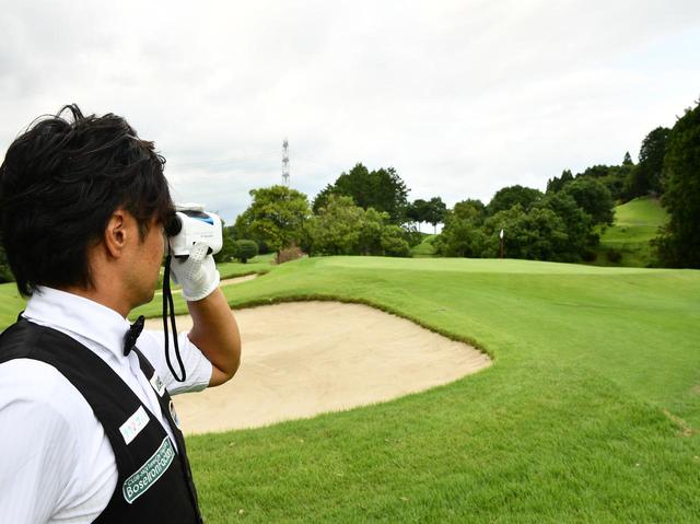 画像: ピンに近づくほど自分の目で状況を把握できるようになりGPSのメリットは減っていく。最後の寄せで頼りになるのはレーザータイプの正確な距離