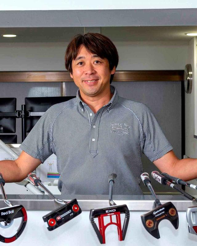 画像: 【試打解説】大本研太郎プロ 2018年PGAティーチングプロアワード最優秀賞。パッティング専門スタジオ「パットラボ」主宰。プロアマ問わずパットに悩む者を救う