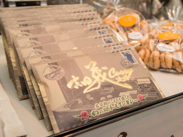 画像: 「吉田茂迦玲」パッケージにもこだわりが詰まっている