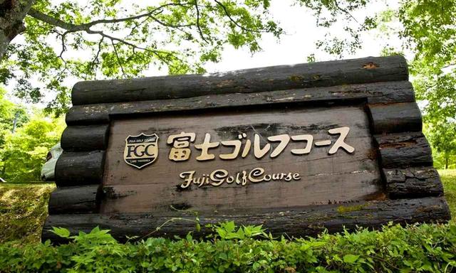 画像: 別荘地と倶楽部をセットで販売