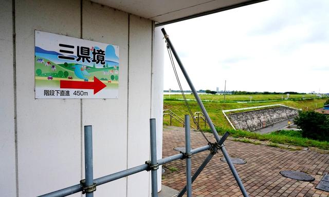 画像6: 【ゴルフ場クイズ】珍しい平地にある埼玉、栃木、群馬の「3県境」。ここのすぐ近くにあるゴルフ場にまつわる2問!