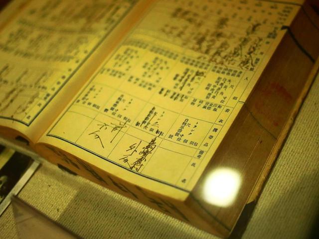 画像1: 島崎藤村の「夜明け前」は老舗旅館「伊藤屋」で書かれた