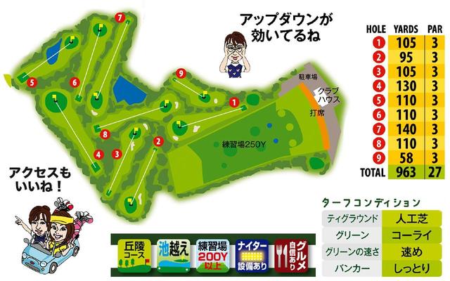 画像: レストランは名物いっぱい。房総の海の幸が食べられます!