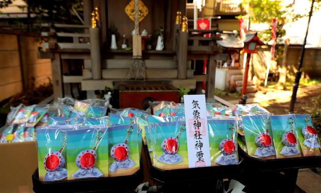 画像: 気象神社でご祈祷。もちろん晴れ祈願です