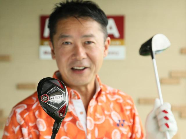 画像: 「安全策を選択したときのための練習になります」