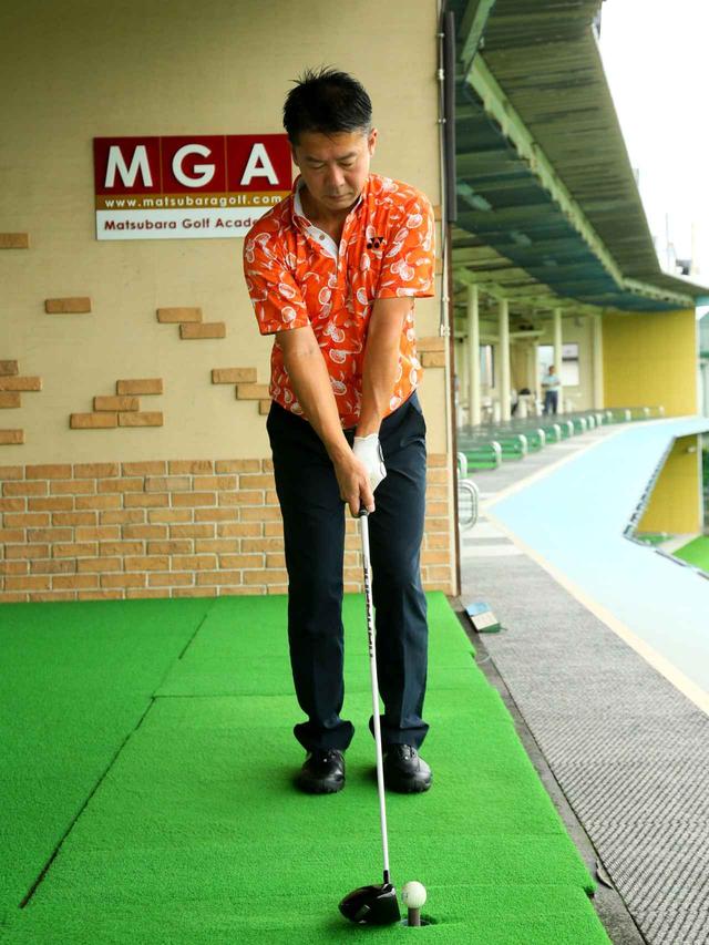画像1: 【練習方法】プレー前夜、練習場に駆け込んだらコレ! アベレージゴルファーのための「ラウンド前の一夜漬け練習」