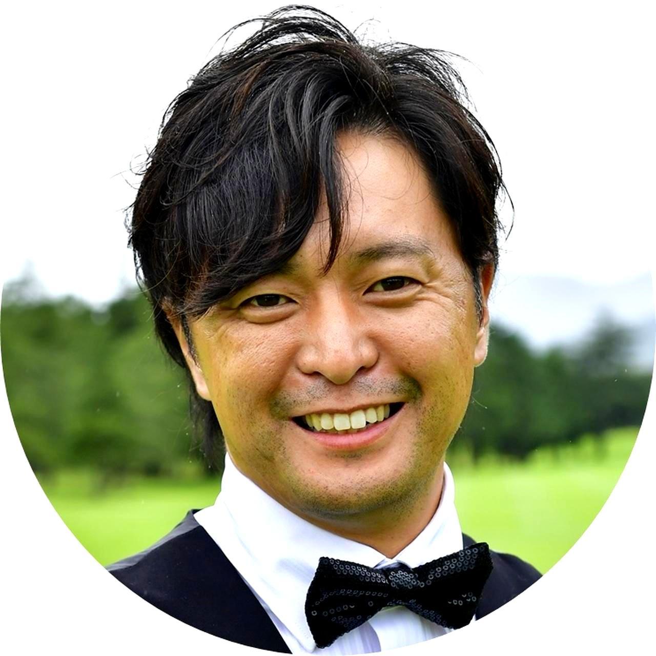 画像: 【解説】今野一哉プロ 千葉出身。ツアー挑戦後、アマチュアレッスンに専念。ギアにも精通。ボウタイスタイルがトレードマーク。36歳