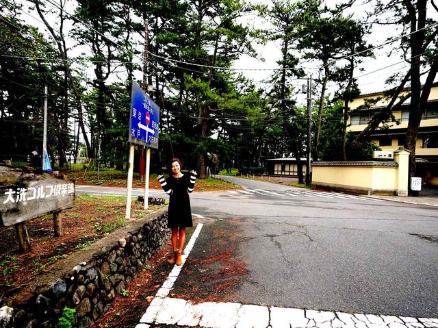 画像: 右にある建物が大洗山口楼、道を挟んで左はもう大洗ゴルフ倶楽部の敷地です