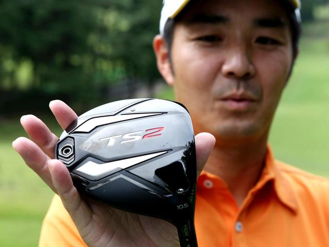 画像3: 【2人のプロがヘッドスピード40m/sと44m/sで打ってみた】