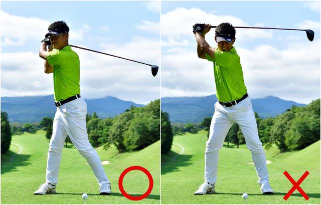 画像: 胸から腰まで「右向け右!」。体を回そう