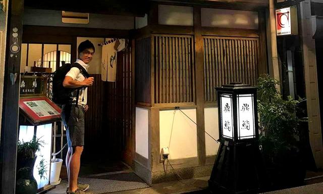 画像: 地元のゴルファーに紹介してもらった「鼎鮨(かなえすし)」へ