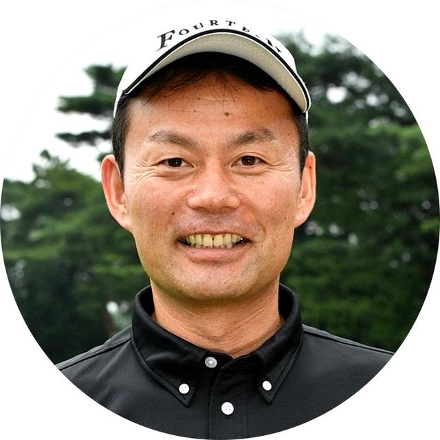 画像: 【指導】小暮博則プロ 72年生まれ。埼玉県出身。12年「スタック&チルト」理論の生みの親、M・ベネット、A・プラマーから直接指導を受ける