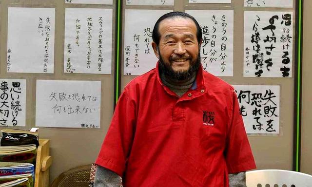 画像: 篠塚武久先生 73歳。週刊GD「みんなの桜美式」でお馴染み。一番弟子は時松隆光プロ。2018GDレッスン・オブ・ザ・イヤー