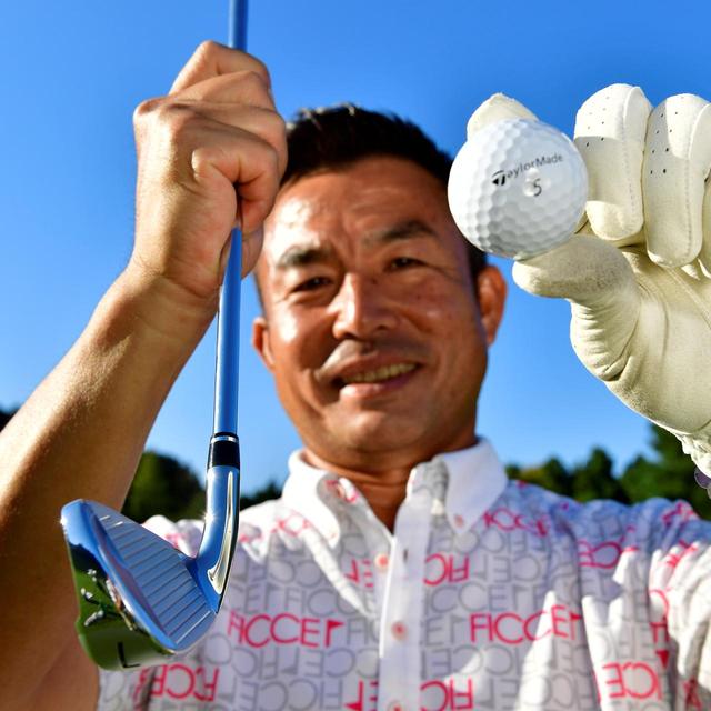 画像: 福永プロのここがイイ!① かなりの低重心なのでストロングロフトでも楽に高弾道が打てる。飛距離が落ちてきた人にもぴったり