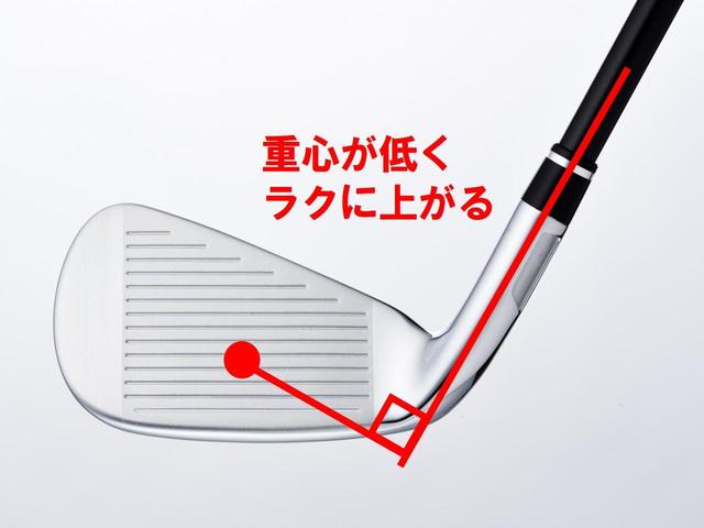 画像: 低重心のため球が上がりやすく、下目のヒットに強い