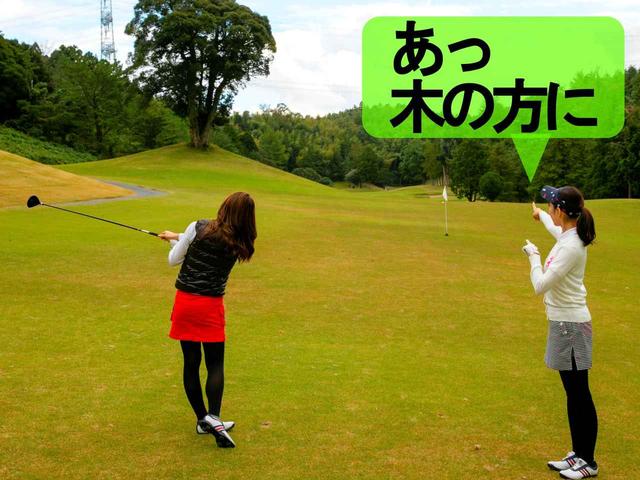 画像: 左)ゴルル会員番号47 満石奈々葉 (右)ゴルル会員番号48 渥美友里恵