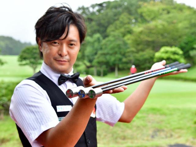 画像: 軽・中・重の3本セットになっている