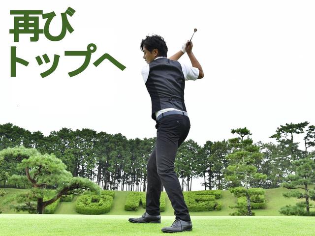 画像13: 【練習器具】プロが試したら、ヘッドスピード2m/sアップ。重さ違いの3本の棒「スーパースピードゴルフ」。ミケルソンも松山英樹も練習に取り入れている