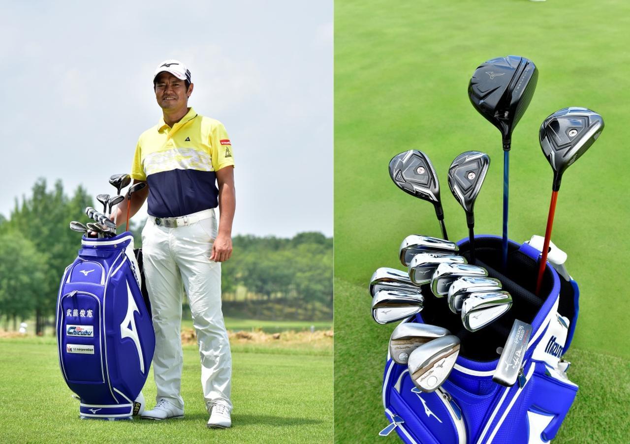 武藤俊憲】自分の我がままをすべて形にして頂いた、ミズノプロ