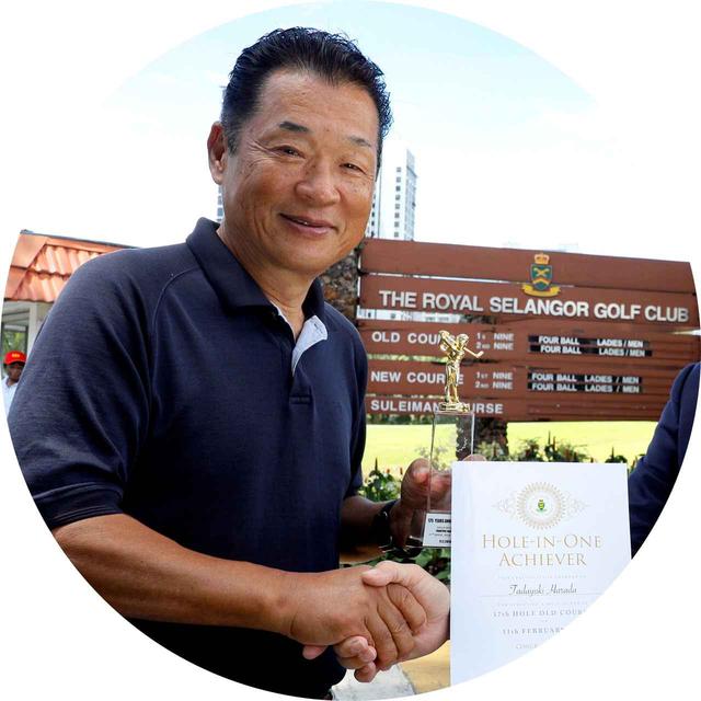 画像: 原田忠幸さん 仕事も住居も日本をベースにしつつ、マレーシアのコースのメンバーになり平均月に1度訪れている