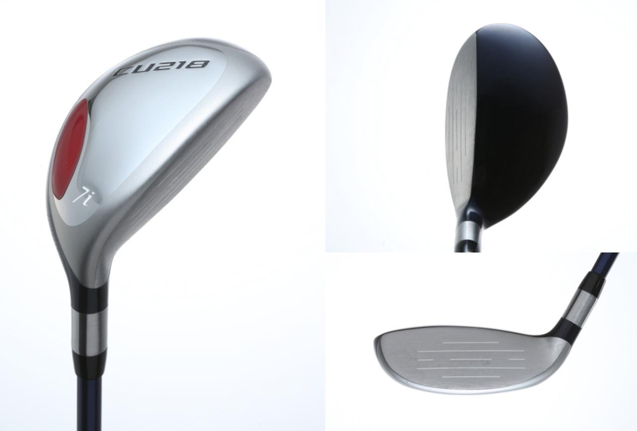 ユーティリティ】25度以上のハイロフトUTはアベレージの武器になる! 14