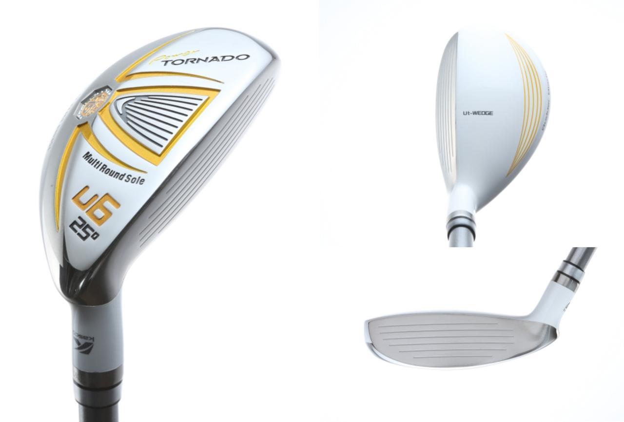 値下げ！ジョージスピリッツUT25度ヘッド ユーティリティ】25度以上のハイロフトUTはアベレージの武器になる! 14