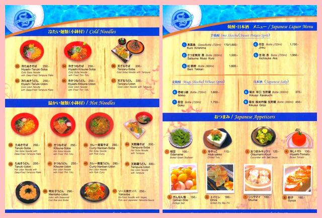 画像: 日本食メニューはなんと合計65品。おつまみメニューも20品が用意される。日本語表記もあり困ることはない