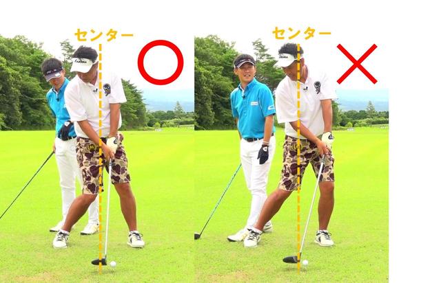 画像: 「左への体重移動は意識せず、その場で回るイメージでOK」
