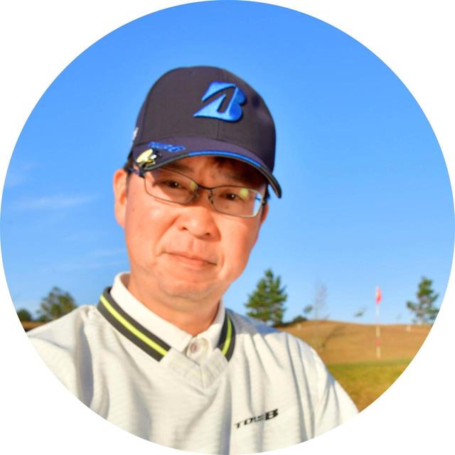 画像: 【指導】野内尚美プロ 男女問わず多くのアマチュアを指導。所属の千葉よみうりCCではコースマネジメントを取り入れたラウンドレッスンを行っている