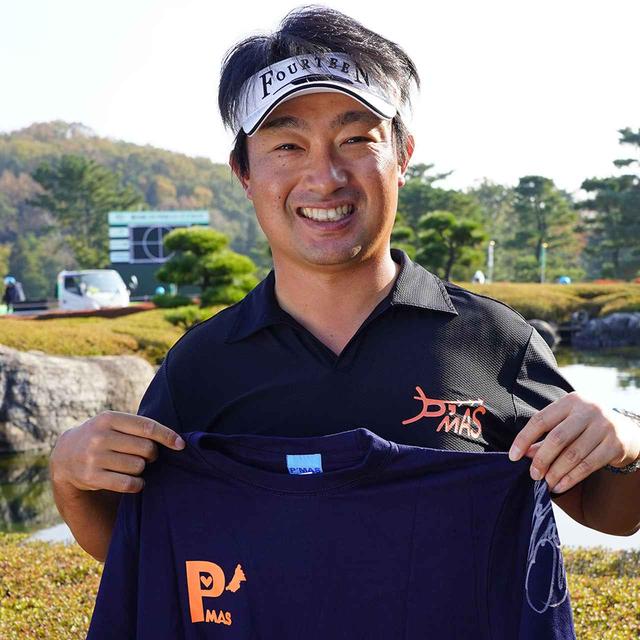 画像: プレゼント番号は⑲です