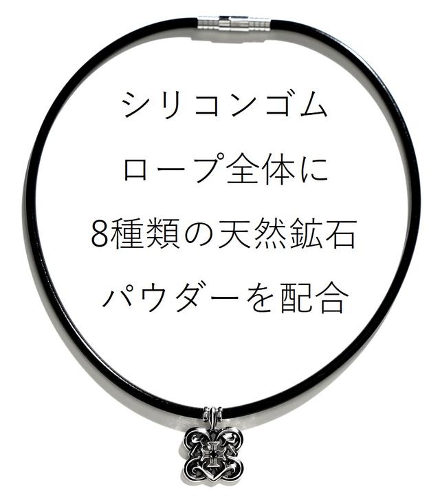 画像: 4 Clover Cross オニキスモデル カラー/黒