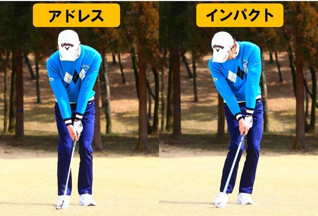 画像: 「腰は回るけど、手元はアドレスの位置と同じです」