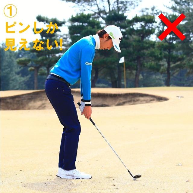 画像2: "寄せる"ではなく"乗せる"と考えることが、距離感を合わせるコツ