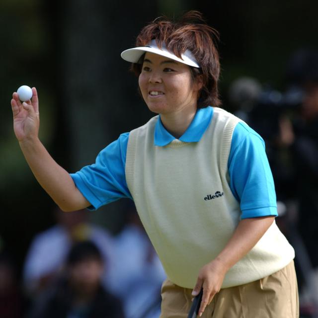 画像: 年間10勝の賞金女王