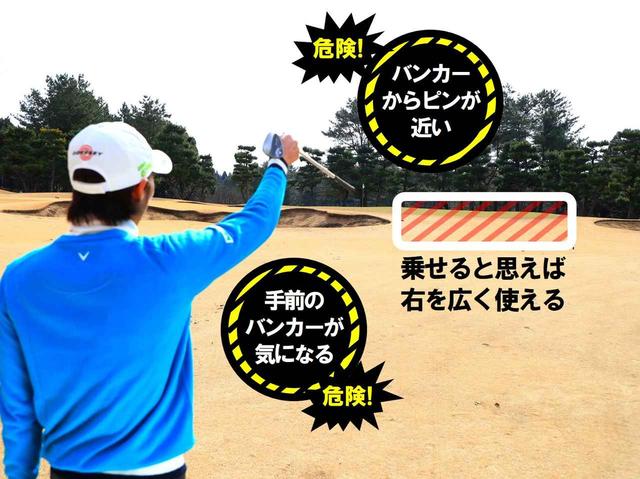 画像1: "寄せる"ではなく"乗せる"と考えることが、距離感を合わせるコツ