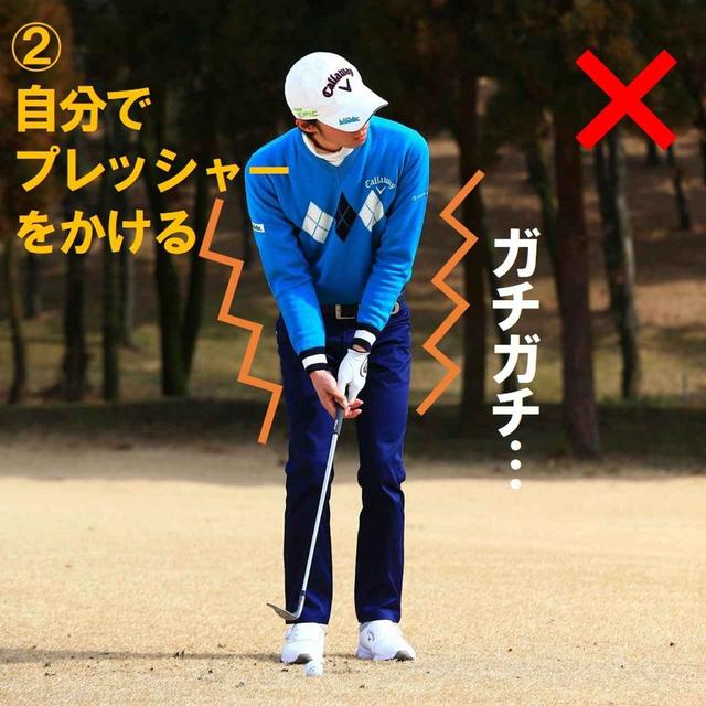 画像3: "寄せる"ではなく"乗せる"と考えることが、距離感を合わせるコツ
