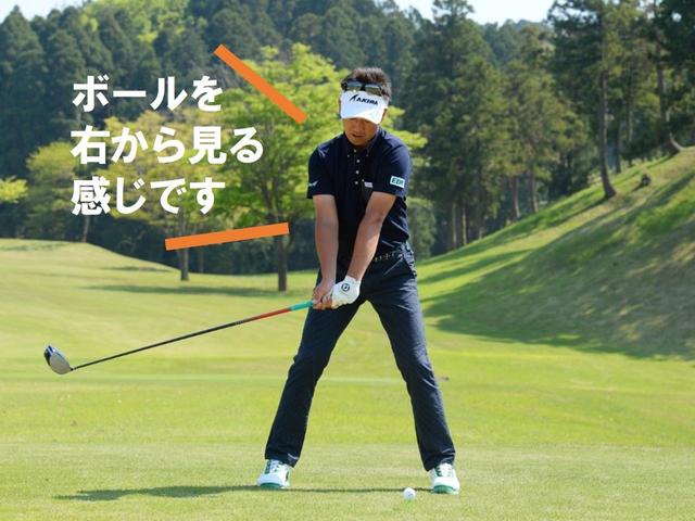 画像4: 体が開くと手元が浮く。手元が浮くとフェースは返せない