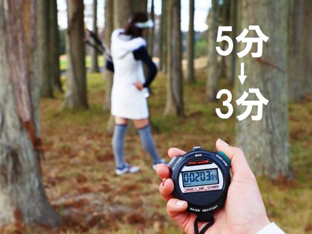 画像: 見つからなければ、すみやかに暫定球でプレーしましょう